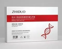 Zhiduo Hexapeptide Pampering Anti-Wrinkle 9-Piece Set 100g+100ml+20g+15ml×4+50ml+50g without pouch