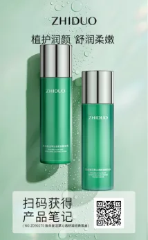 Zidor Resurrection Herbal Hydration Classic Set 120ml+120ml