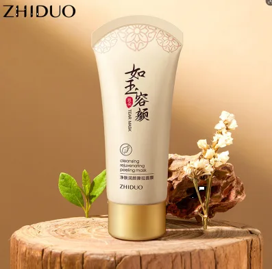 Jidoh Clarifying Facial Mask 60g
