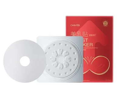 Zhiduo Kudzu Protein Boom Bouncy Moisture Nourishing Breast Patch 17gx4pcs