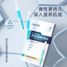 Zhiduo Anti-Wrinkle Collagen Essence Stick 1.5mlx10pcs