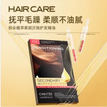 Zidor Phytosanitary Smoothing Conditioning Oil 1.5mlx10pcs