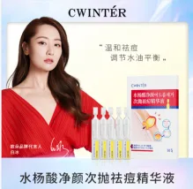 Zidor Salicylic Acid Acne Serum 1.5mlx10pcs