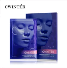 Zhiduo Microcrystalline Firming Eye Patch - 4g/pair