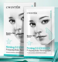 Chitto Peptide Firming Gel Stripe Patch - 2.4g/pair