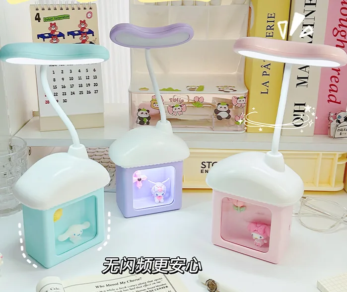 Cartoon Table Lamp - 2306