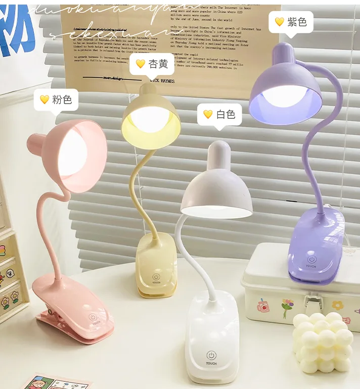 Minimalist Table Lamp - 3065