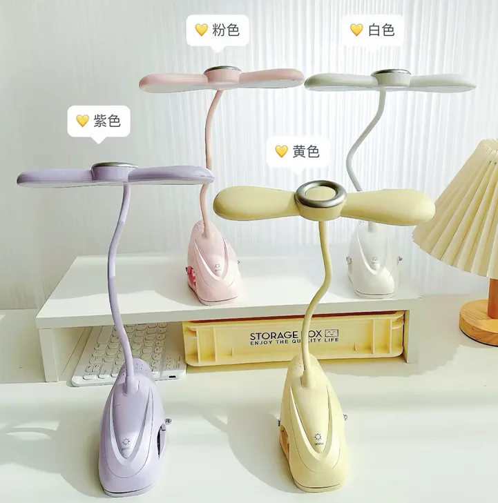 Bow Table Lamp - LD1070