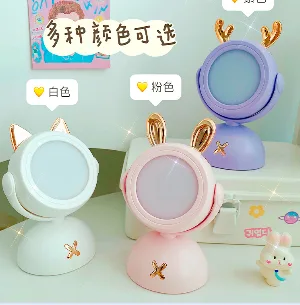 Cartoon Touch Night Light - LD13A