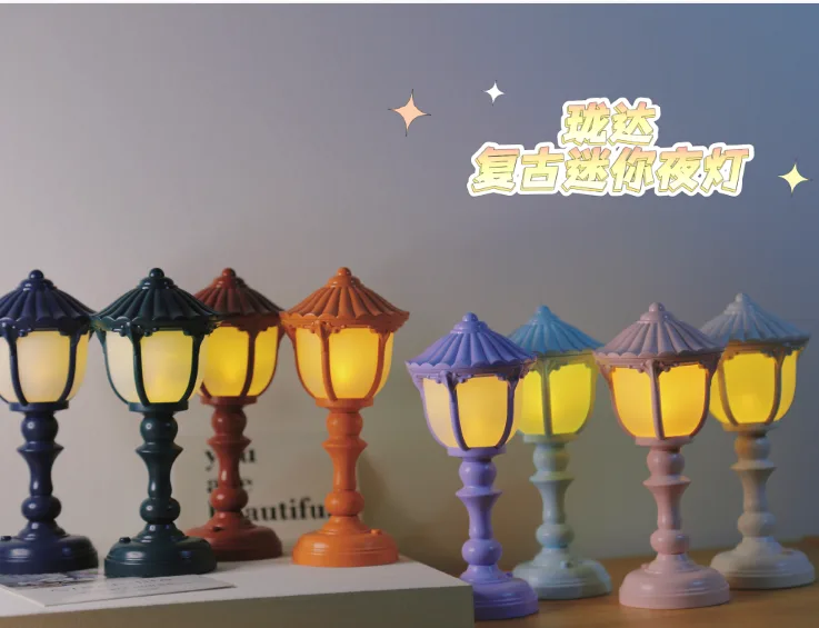 Minimalist Vintage Mini Night Light - LD19