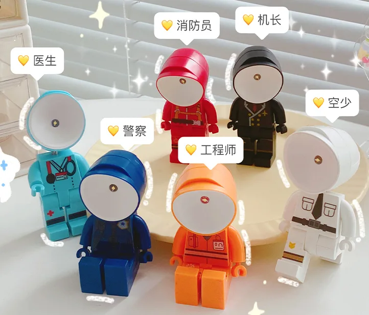 Block Figure Night Light - LD23