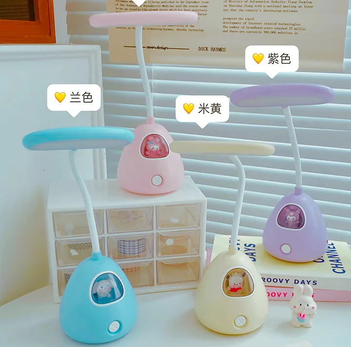 Cute Pet Cartoon Table Lamp - LD2303A