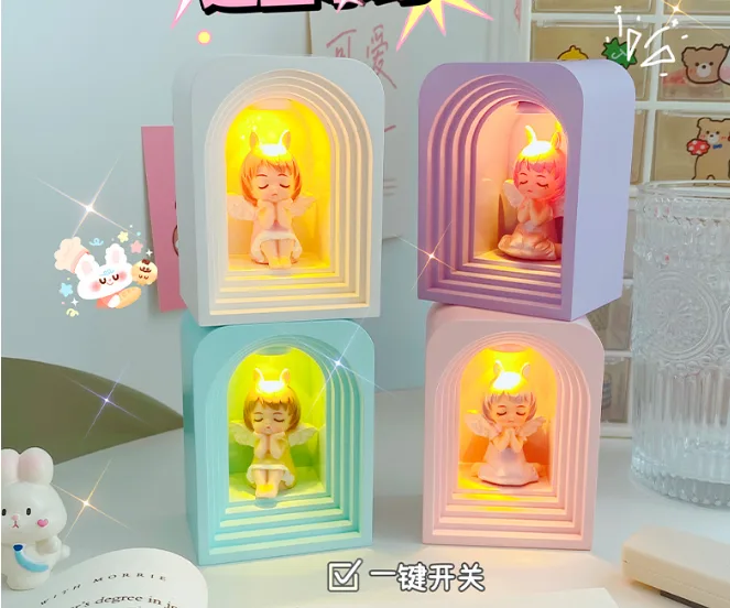 Geometric Dome Night Light - LD24