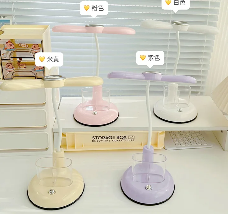 Bow Table Lamp - LD3031