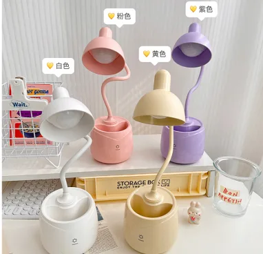 Minimalist Table Lamp - LD3034