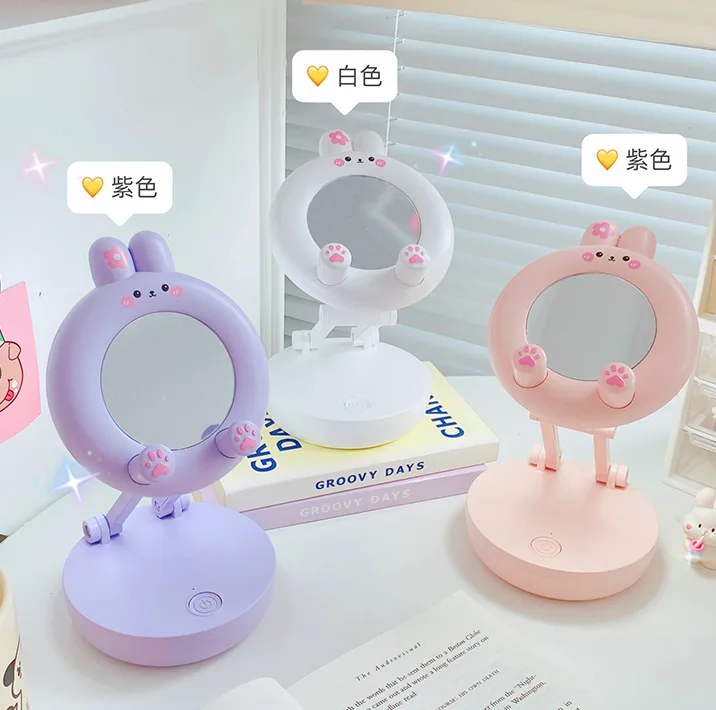 Rabbit Folding Table Lamp with Mirror - LD3057A