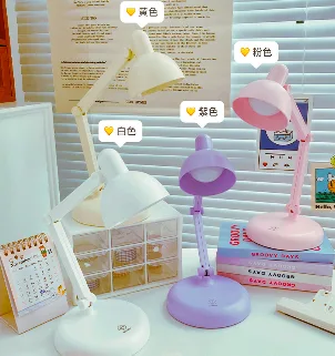 Minimalist Folding Touch-Control Table Lamp - LD3061