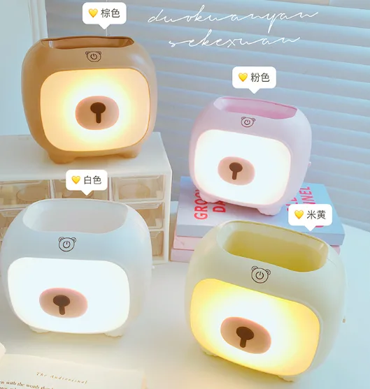 Bear Night Light - LD3062