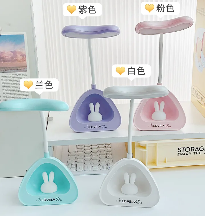 Rabbit Night Light - LD3063A