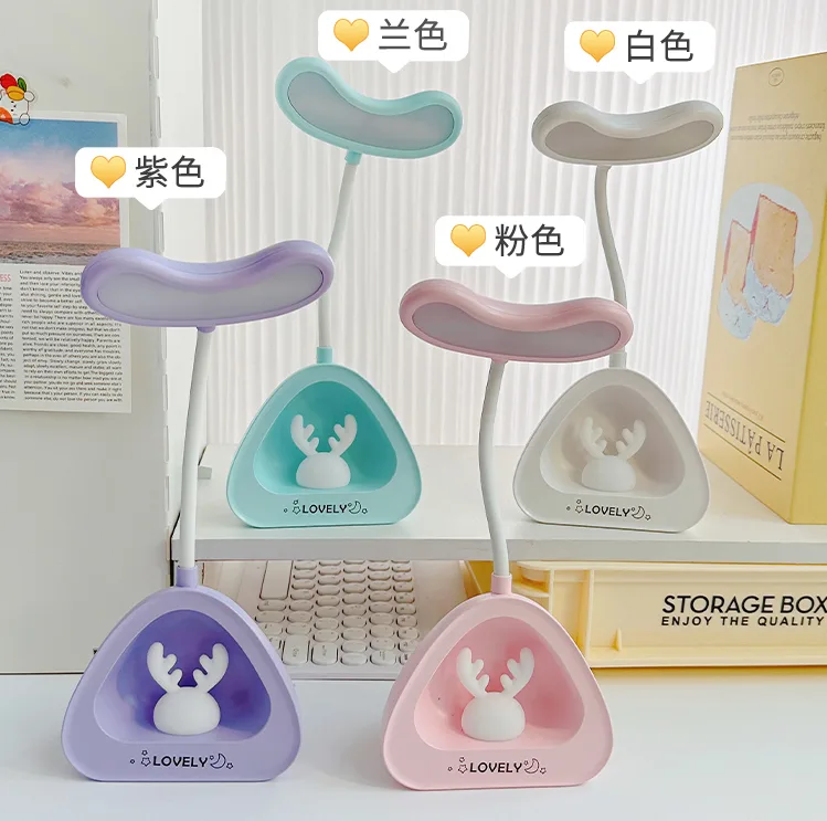 Deer Night Light - LD3063B