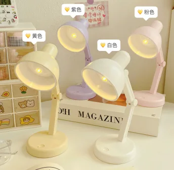 Minimalist Mini Table Lamp - LD3067