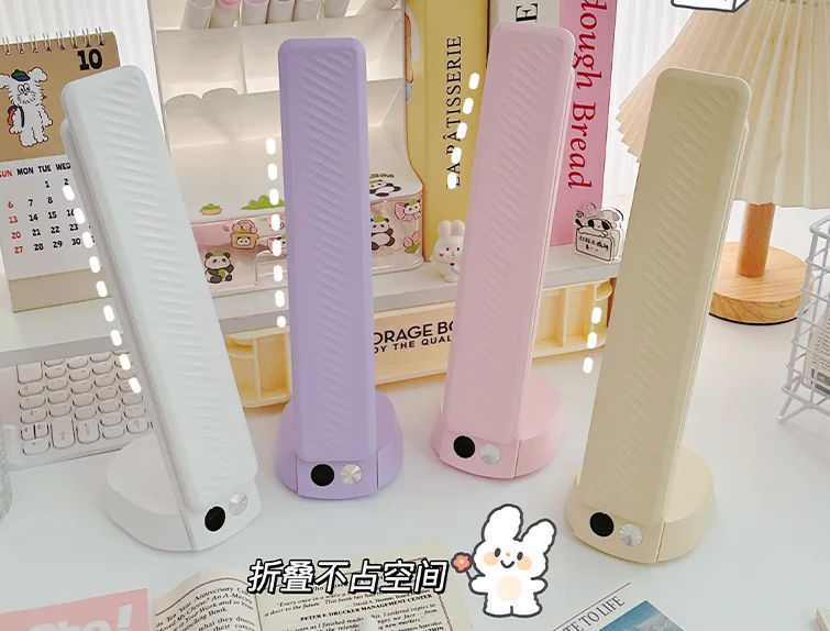 Minimalist Folding Digital Display Table Lamp - LD3097