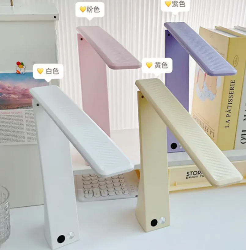 Minimalist Folding Digital Display Table Lamp - LD3098