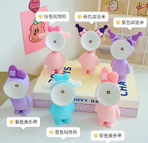 Mini DIY Cartoon Night Light - LD30C