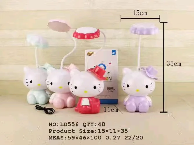 KT Cartoon Table Lamp - LD556