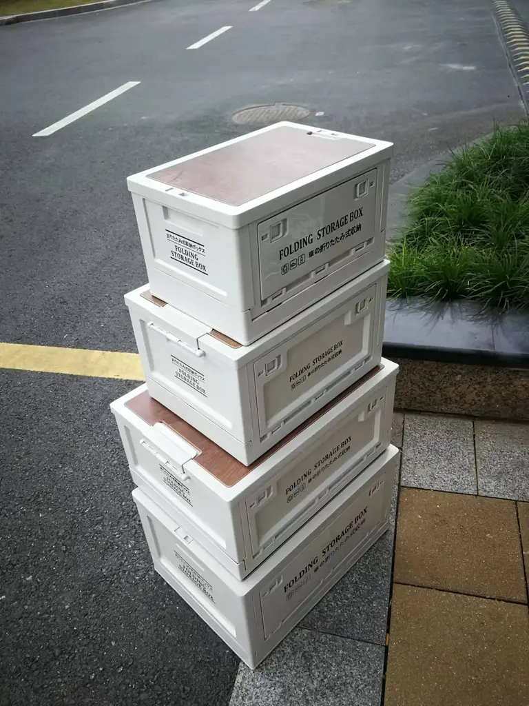 Outdoor Folding Storage Box - X-021