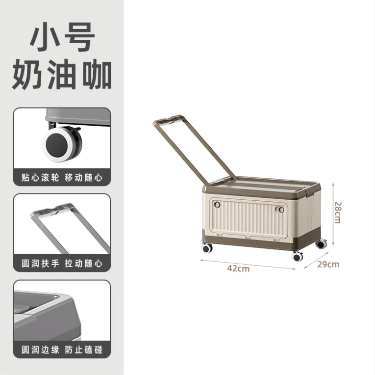 Outdoor Folding Storage Box - X-049