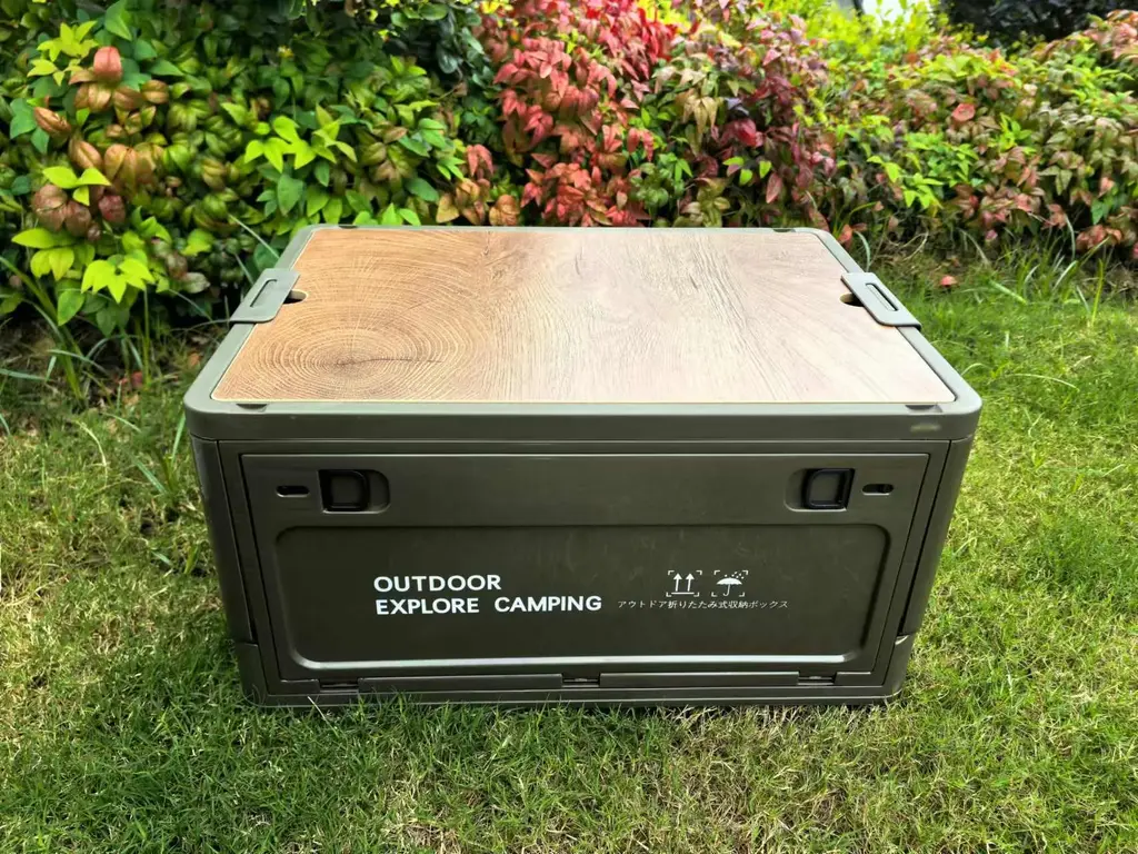 Outdoor Folding Storage Box - X-003