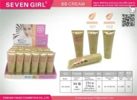 Liquid Foundation Tube - 20983