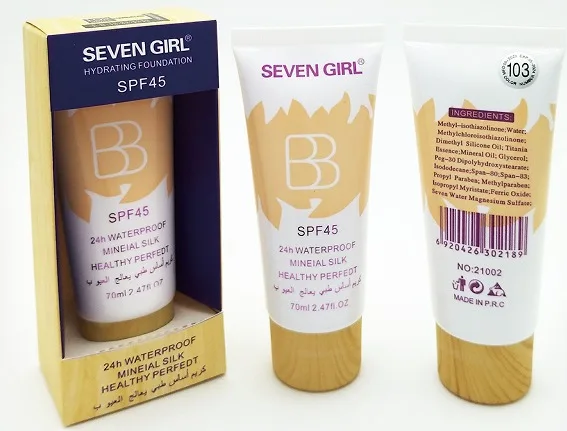 Liquid Foundation Tube - 21002