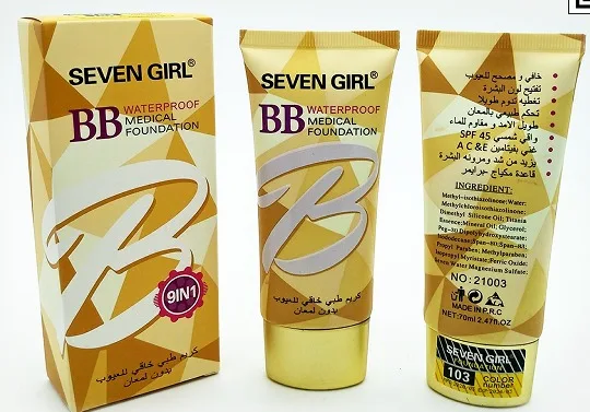 Liquid Foundation Tube - 21003