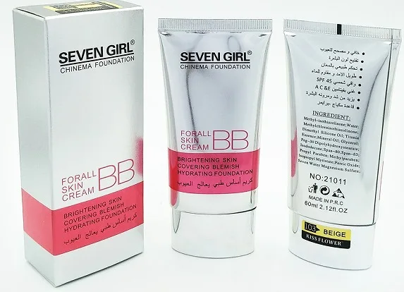 Liquid Foundation Tube - 21011