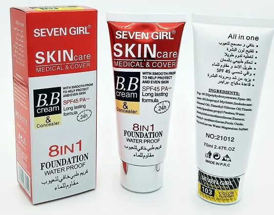 Liquid Foundation Tube - 21012