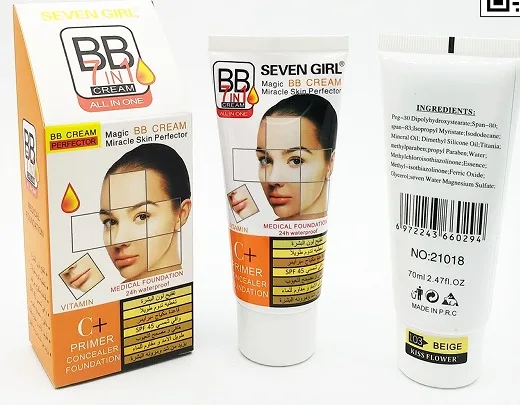 Liquid Foundation Tube - 21018