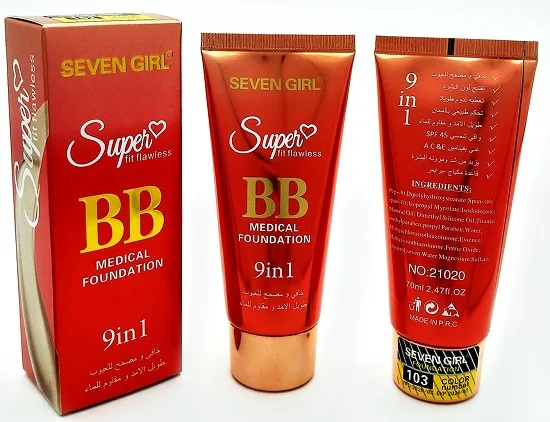 Liquid Foundation Tube - 21020