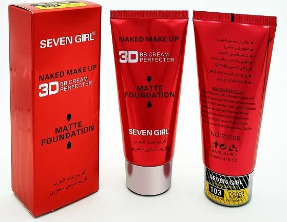 Liquid Foundation Tube - 21026