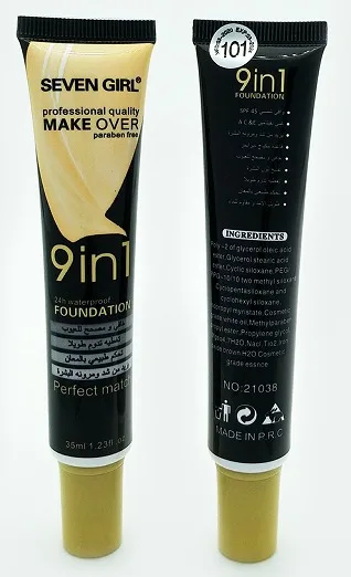 Liquid Foundation Tube - 21038