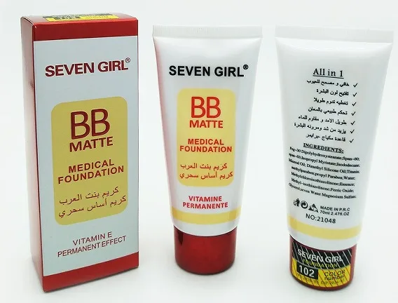 Liquid Foundation Tube - 21048