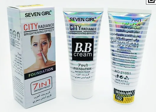 Liquid Foundation Tube - 21051