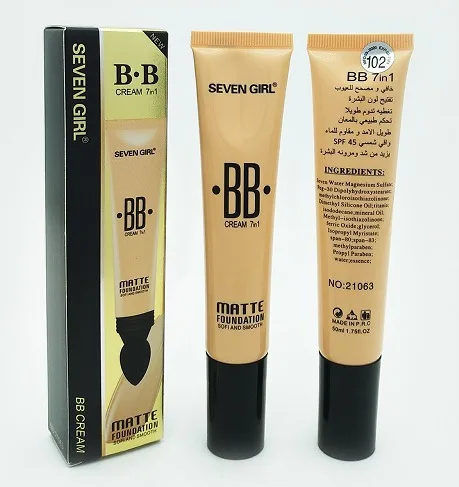 Liquid Foundation Tube - 21063