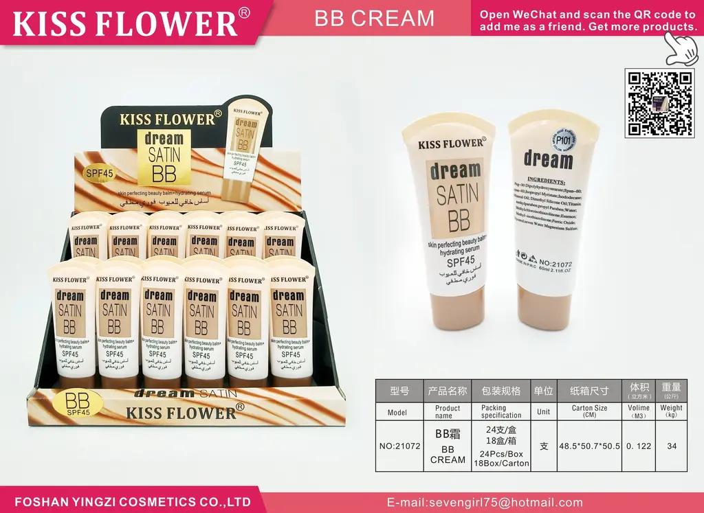 Liquid Foundation Tube - 21072