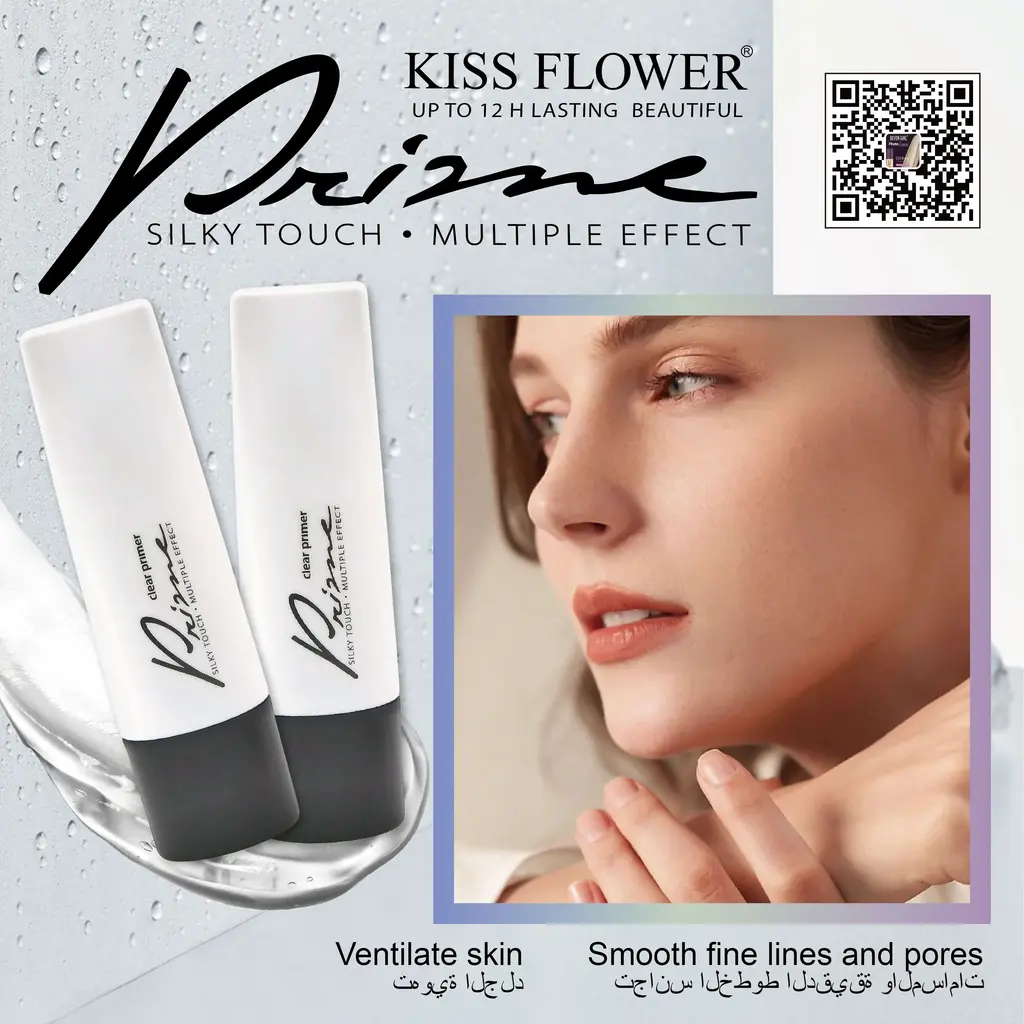 Makeup Primer Tube - 22031