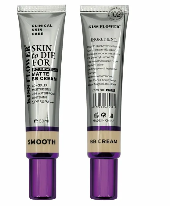 Liquid Foundation Tube - 22036