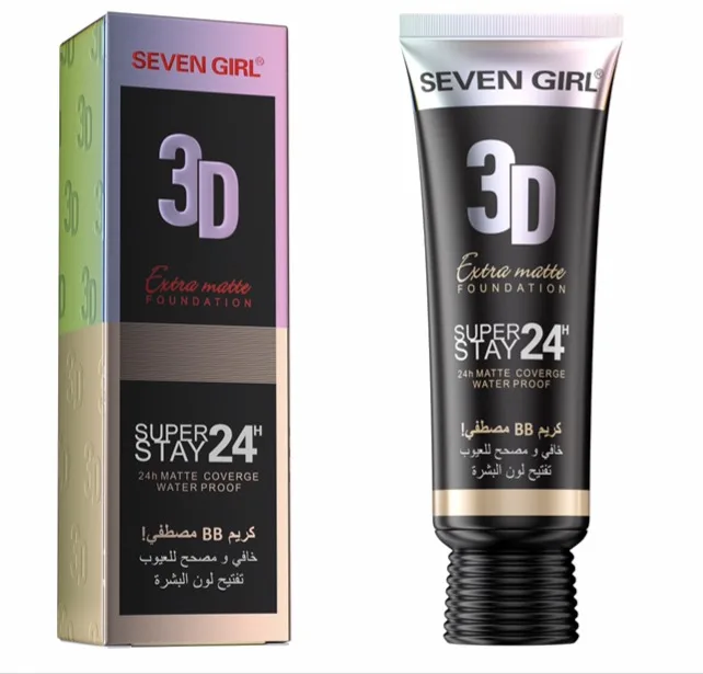 Liquid Foundation Tube - 22051