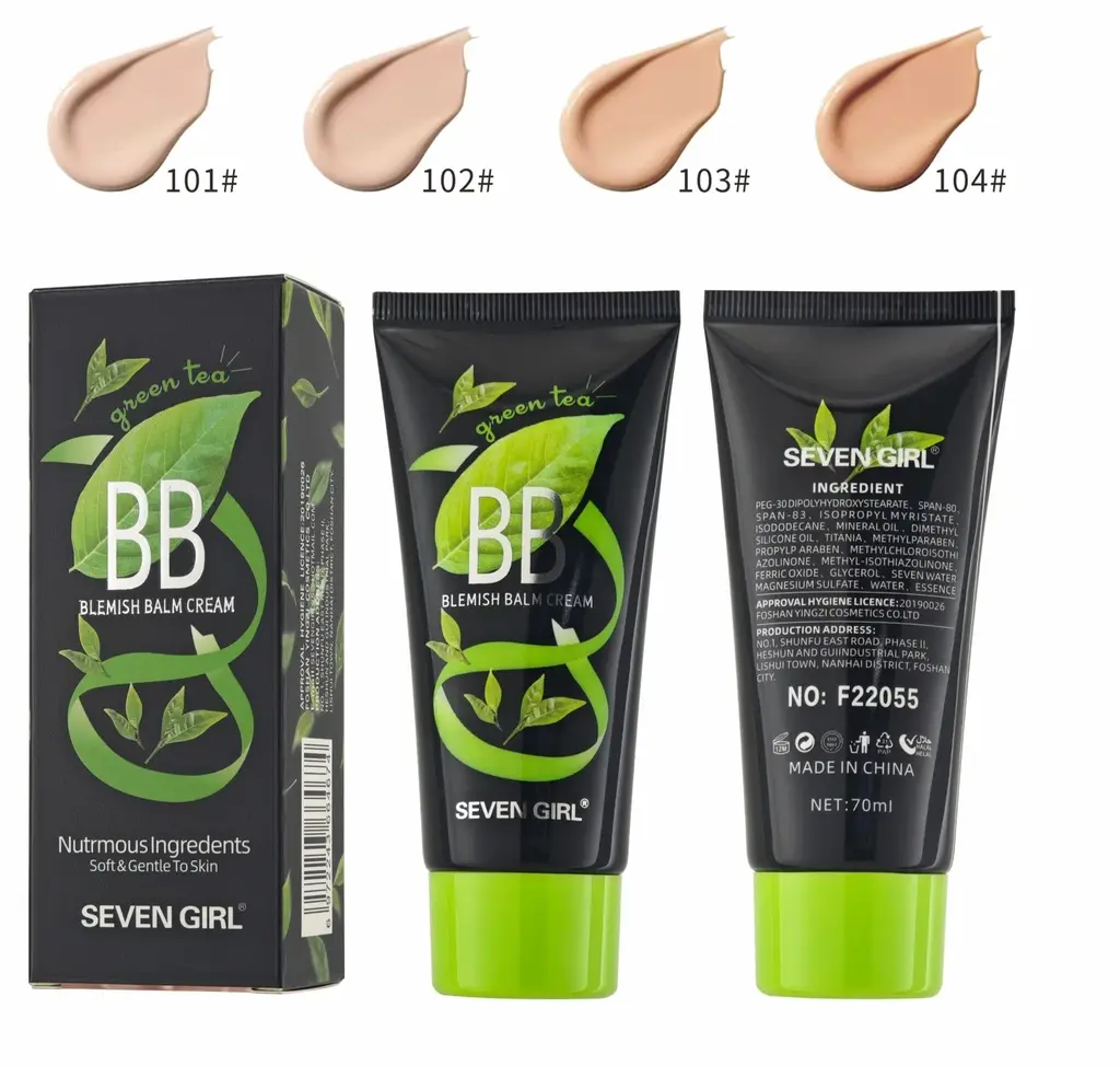 Liquid Foundation Tube - F22055