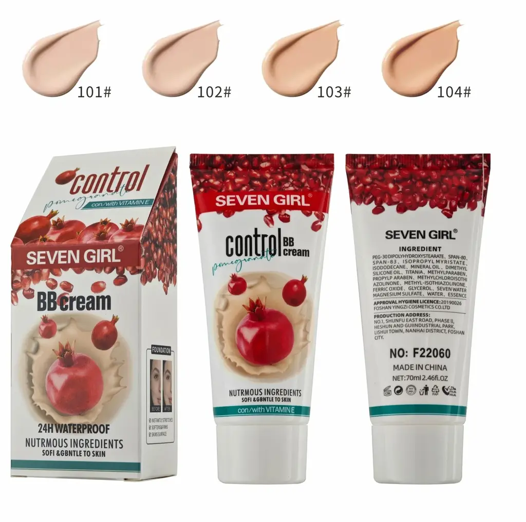 Liquid Foundation Tube - F22060